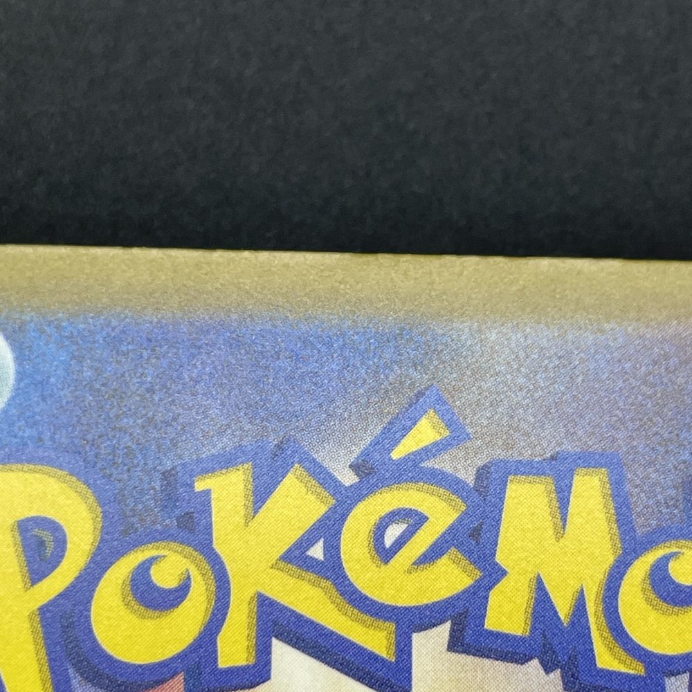 Brute Bonnet AR 077/066 Pokemon card Ancient Roar sv4k (1.NM) - JariseStore