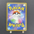 Brute Bonnet AR 077/066 Pokemon card Ancient Roar sv4k (1.NM) - JariseStore