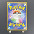Brute Bonnet AR 077/066 Pokemon card Ancient Roar sv4k (1.NM) - JariseStore