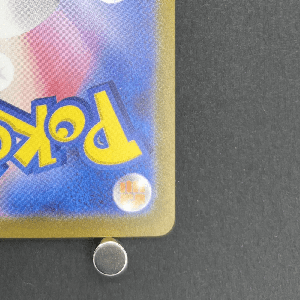 Brute Bonnet AR 077/066 Pokemon card Ancient Roar sv4k (1.NM) - JariseStore