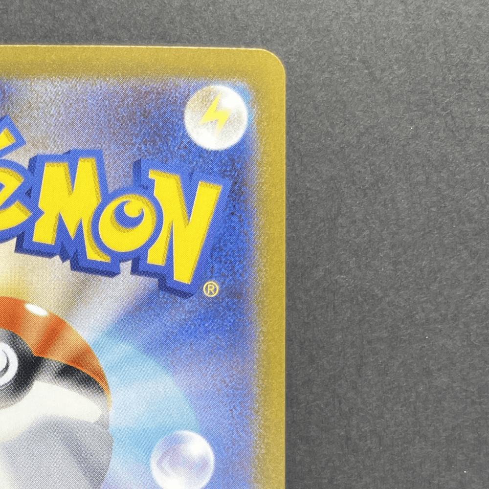 Brute Bonnet AR 077/066 Pokemon card Ancient Roar sv4k (1.NM) - JariseStore