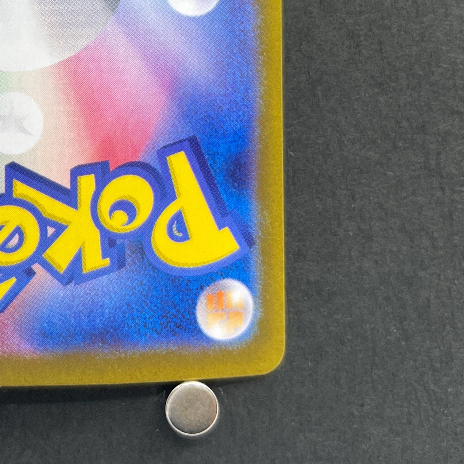 Mega Lucario ex SAR 088/063 Pokemon card Mega Brave M1L (1.NM)