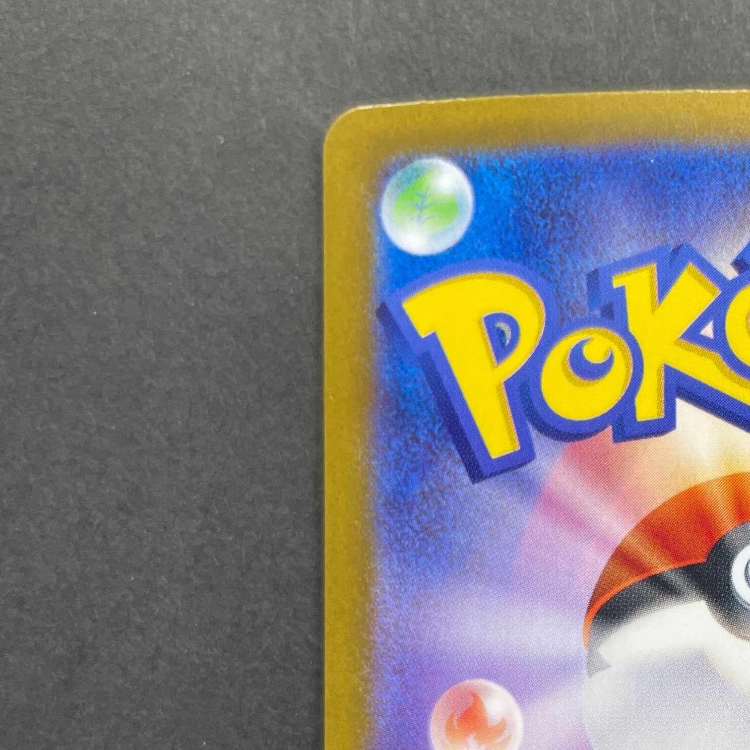 Mega Lucario ex SAR 088/063 Pokemon card Mega Brave M1L (1.NM)