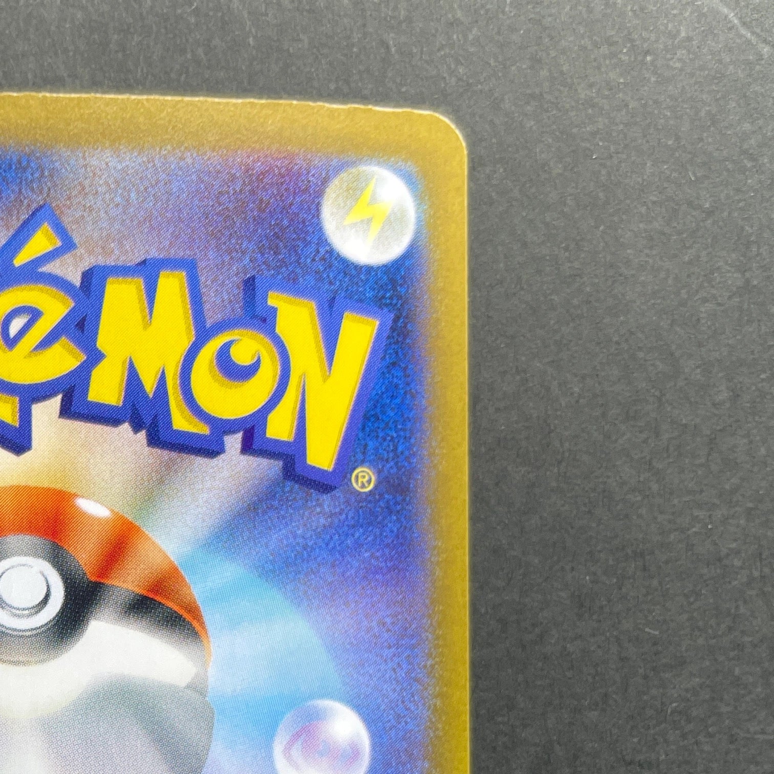 Mega Lucario ex SAR 088/063 Pokemon card Mega Brave M1L (1.NM)