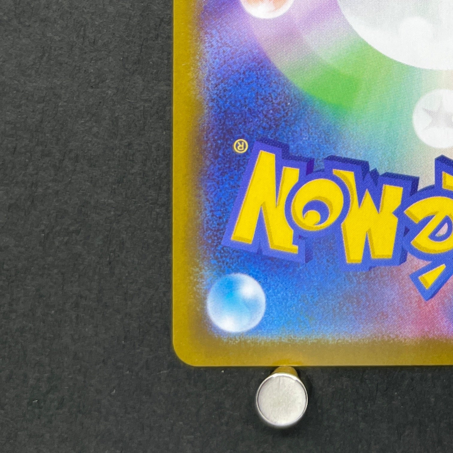 Spearow AR 074/063 Pokemon card Mega Brave M1L (1.NM)