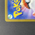 Bulbasaur 001/032 Pokemon card Classic CLF (1.NM) - JariseStore