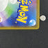 Bulbasaur 001/032 Pokemon card Classic CLF (1.NM) - JariseStore