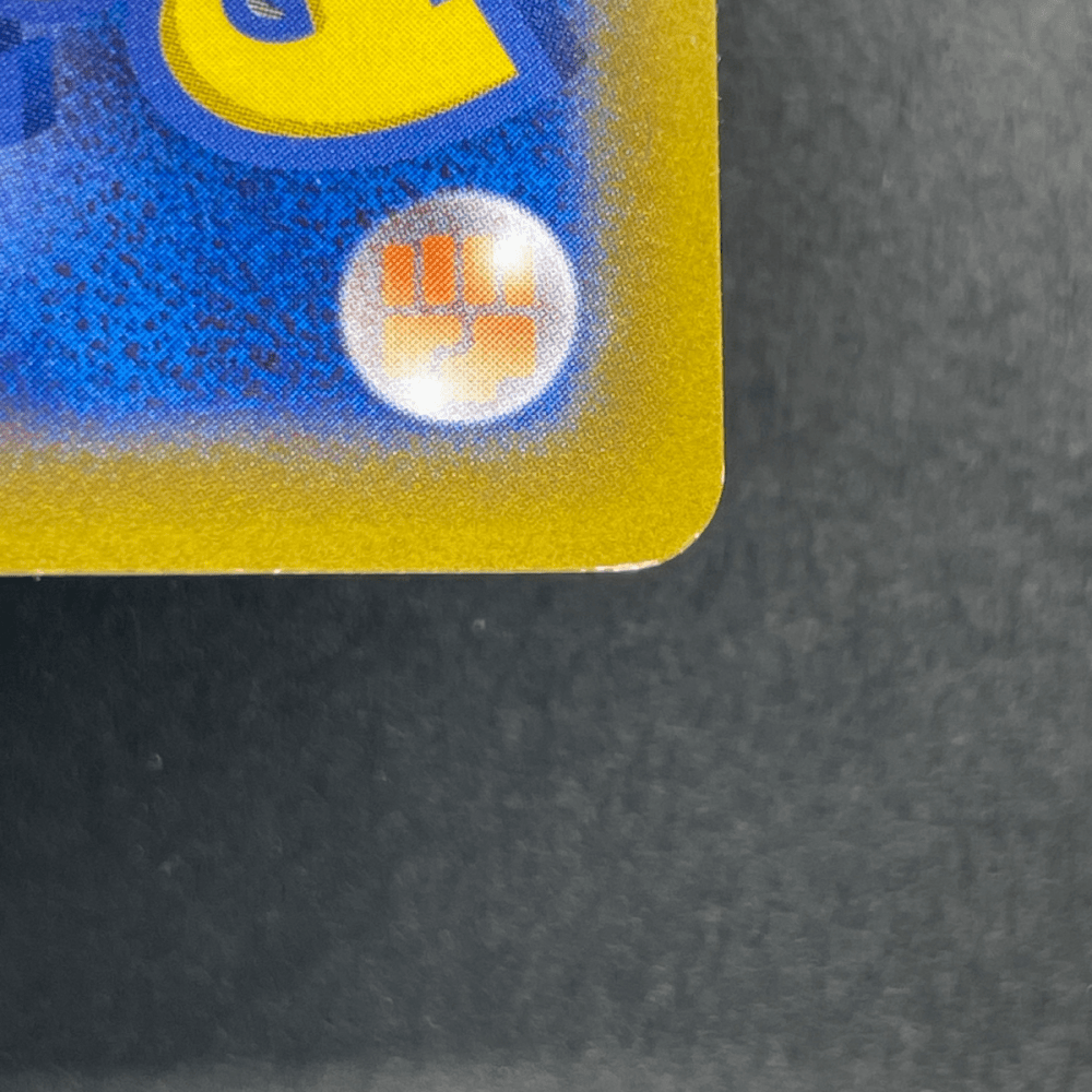 Bulbasaur 287/S - P Pokemon card Promo (2.LP) - JariseStore