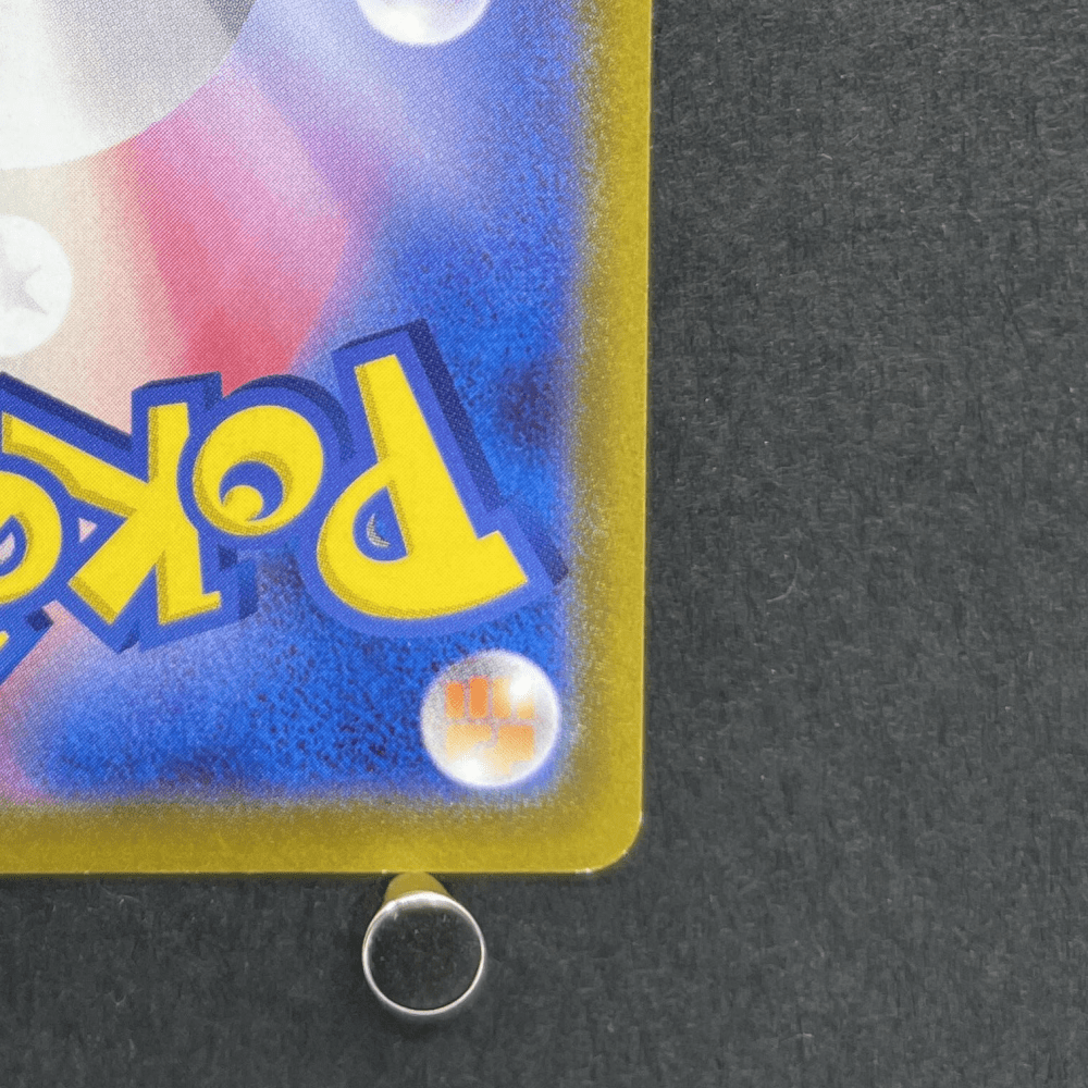 Bulbasaur 287/S - P Pokemon card Promo (2.LP) - JariseStore