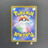 Bulbasaur AR 064/063 Pokemon card Mega Brave M1L (1.NM) - JariseStore
