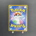 Bulbasaur AR 064/063 Pokemon card Mega Brave M1L (1.NM) - JariseStore