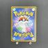 Bulbasaur AR 064/063 Pokemon card Mega Brave M1L (1.NM) - JariseStore