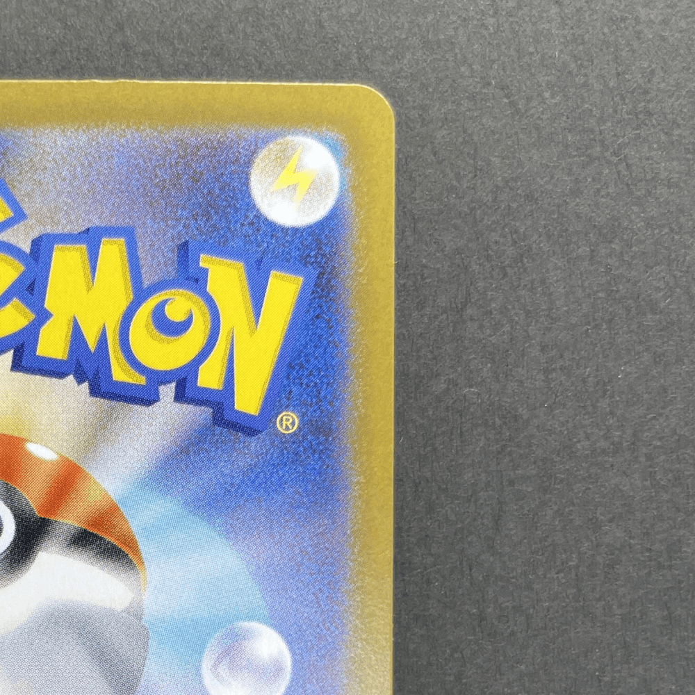 Bulbasaur AR 064/063 Pokemon card Mega Brave M1L (1.NM) - JariseStore