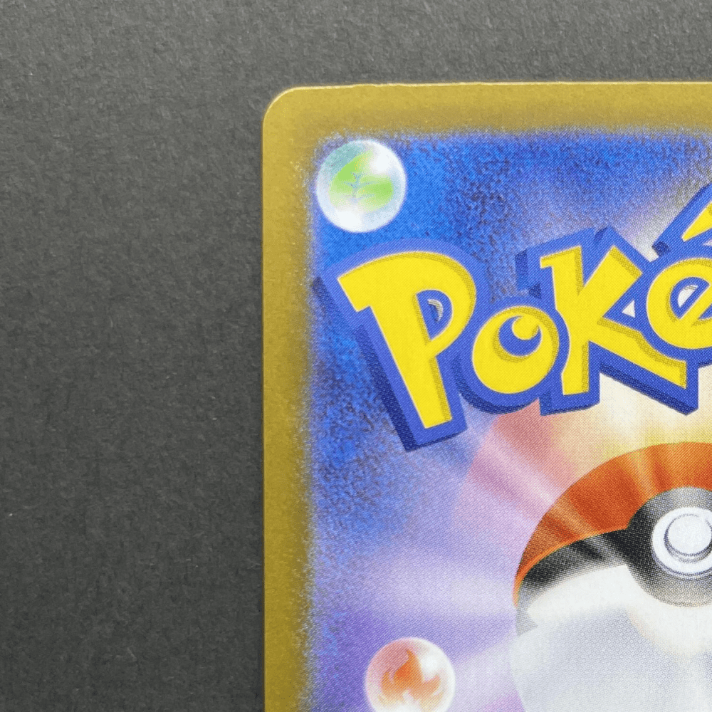 Bulbasaur AR 064/063 Pokemon card Mega Brave M1L (1.NM) - JariseStore