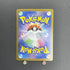 Bulbasaur AR 064/063 Pokemon card Mega Brave M1L (1.NM) - JariseStore