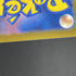 Bulbasaur AR 064/063 Pokemon card Mega Brave M1L (1.NM) - JariseStore