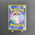Bulbasaur AR 064/063 Pokemon card Mega Brave M1L (1.NM) - JariseStore