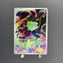 Bulbasaur AR 064/063 Pokemon card Mega Brave M1L (1.NM) - JariseStore