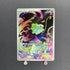Bulbasaur AR 064/063 Pokemon card Mega Brave M1L (1.NM) - JariseStore