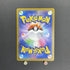 Bulbasaur AR 064/063 Pokemon card Mega Brave M1L (1.NM) - JariseStore