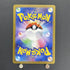 Bulbasaur AR 166/165 Pokemon card Pokemon 151 sv2a (1.NM) - JariseStore