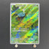 Bulbasaur AR 166/165 Pokemon card Pokemon 151 sv2a (1.NM) - JariseStore