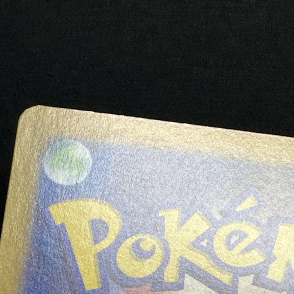 Bulbasaur AR 166/165 Pokemon card Pokemon 151 sv2a Japanese (1.NM) - JariseStore