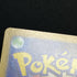 Bulbasaur AR 166/165 Pokemon card Pokemon 151 sv2a Japanese (1.NM) - JariseStore