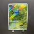 Bulbasaur AR 166/165 Pokemon card Pokemon 151 sv2a Japanese (1.NM) - JariseStore