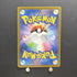 Bulbasaur AR 166/165 Pokemon card Pokemon 151 sv2a Japanese (1.NM) - JariseStore