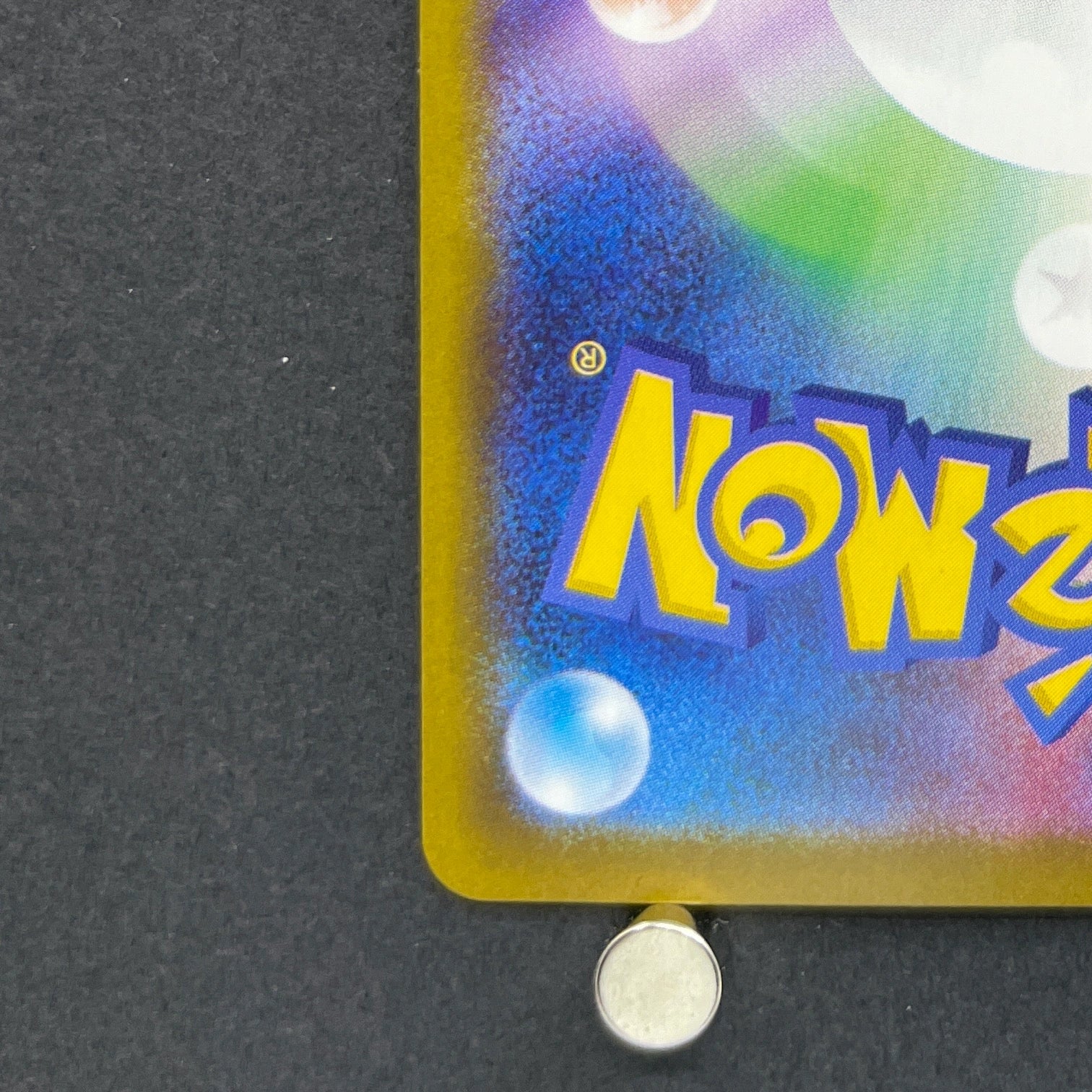 Mega Venusaur ex SAR 087/063 Pokemon card Mega Brave M1L (1.NM)