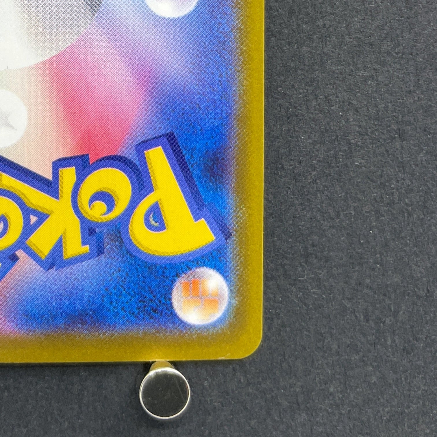 Mega Venusaur ex SAR 087/063 Pokemon card Mega Brave M1L (1.NM)