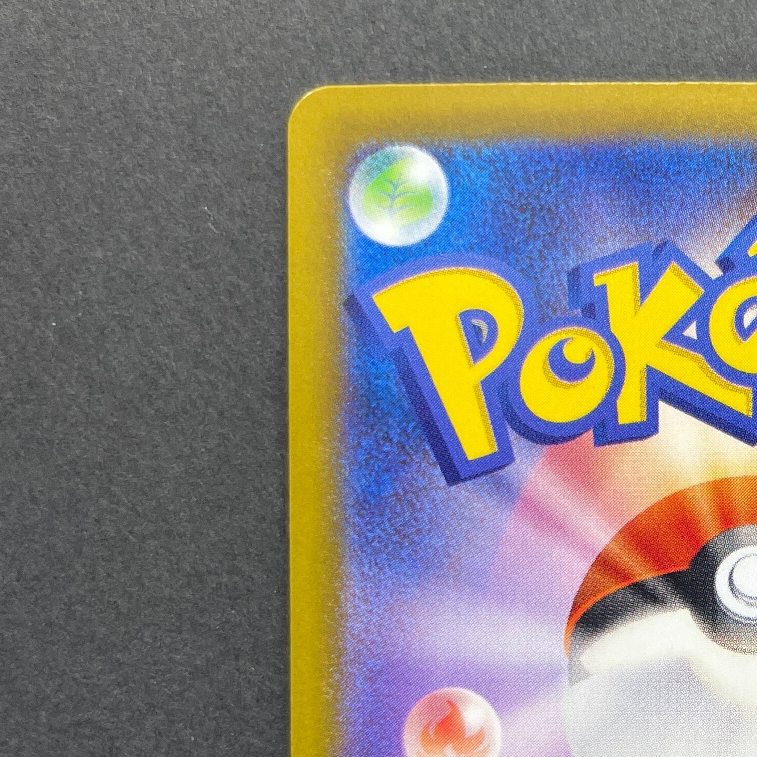 Mega Venusaur ex SAR 087/063 Pokemon card Mega Brave M1L (1.NM)