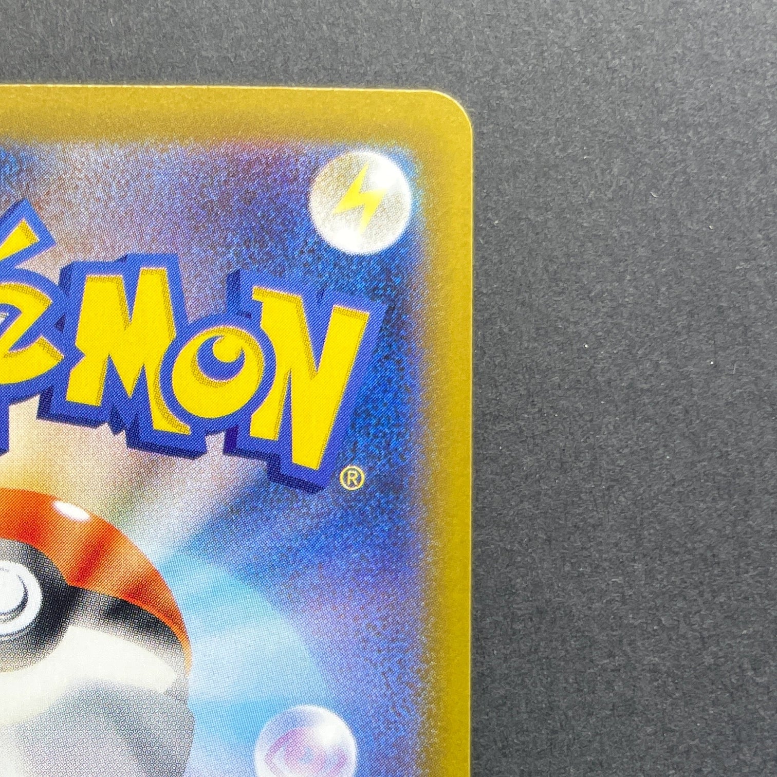 Mega Venusaur ex SAR 087/063 Pokemon card Mega Brave M1L (1.NM)