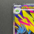 Mega Manectric ex SR 077/063 Pokemon card Mega Symphonia M1S (1.NM)