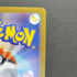 Mega Manectric ex SR 077/063 Pokemon card Mega Symphonia M1S (1.NM)