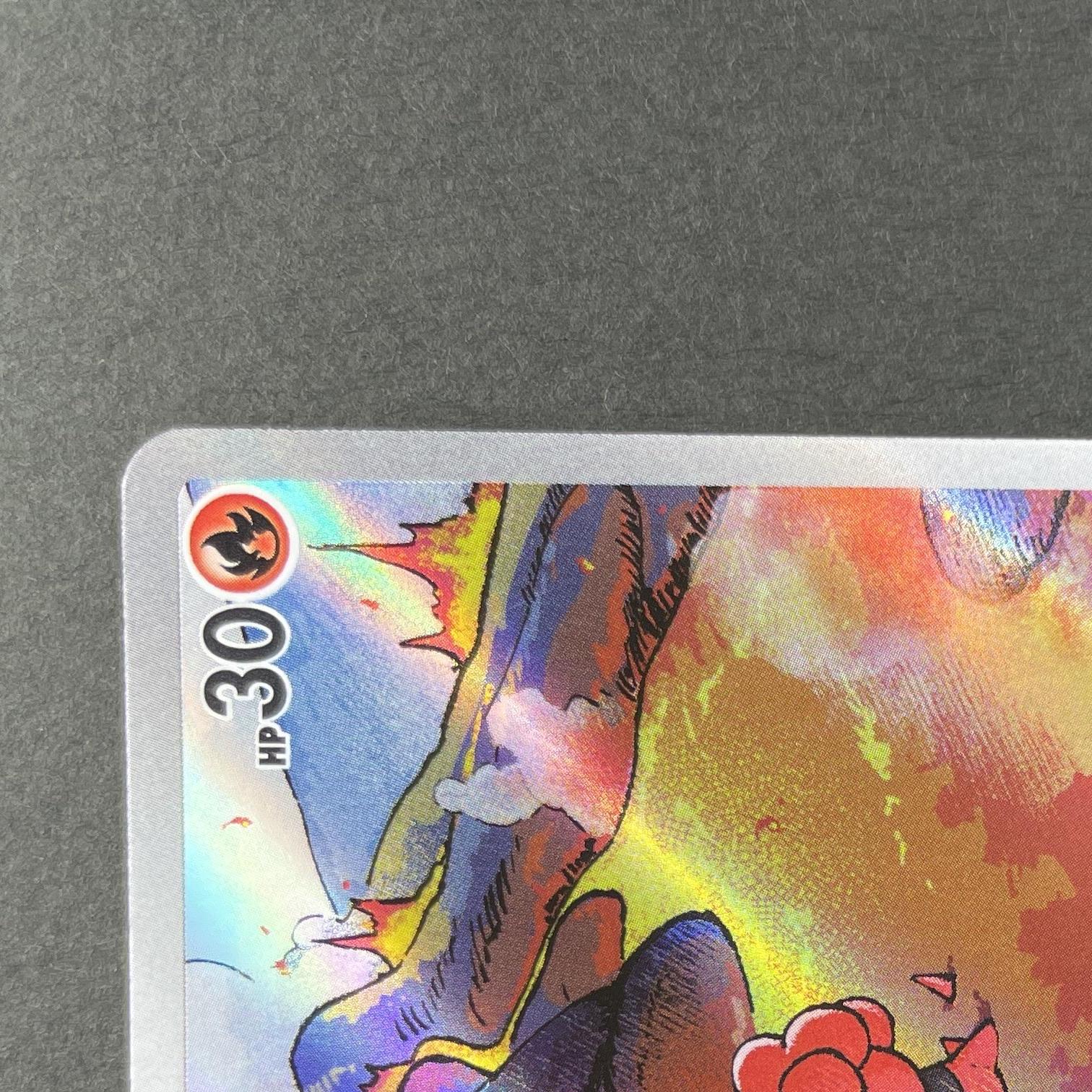 Magby AR 068/066 Pokemon card Ancient Roar sv4k (1.NM)