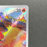 Magby AR 068/066 Pokemon card Ancient Roar sv4k (1.NM)