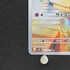 Ralts AR 083/078 Pokemon card Scarlet ex sv1s (1.NM)
