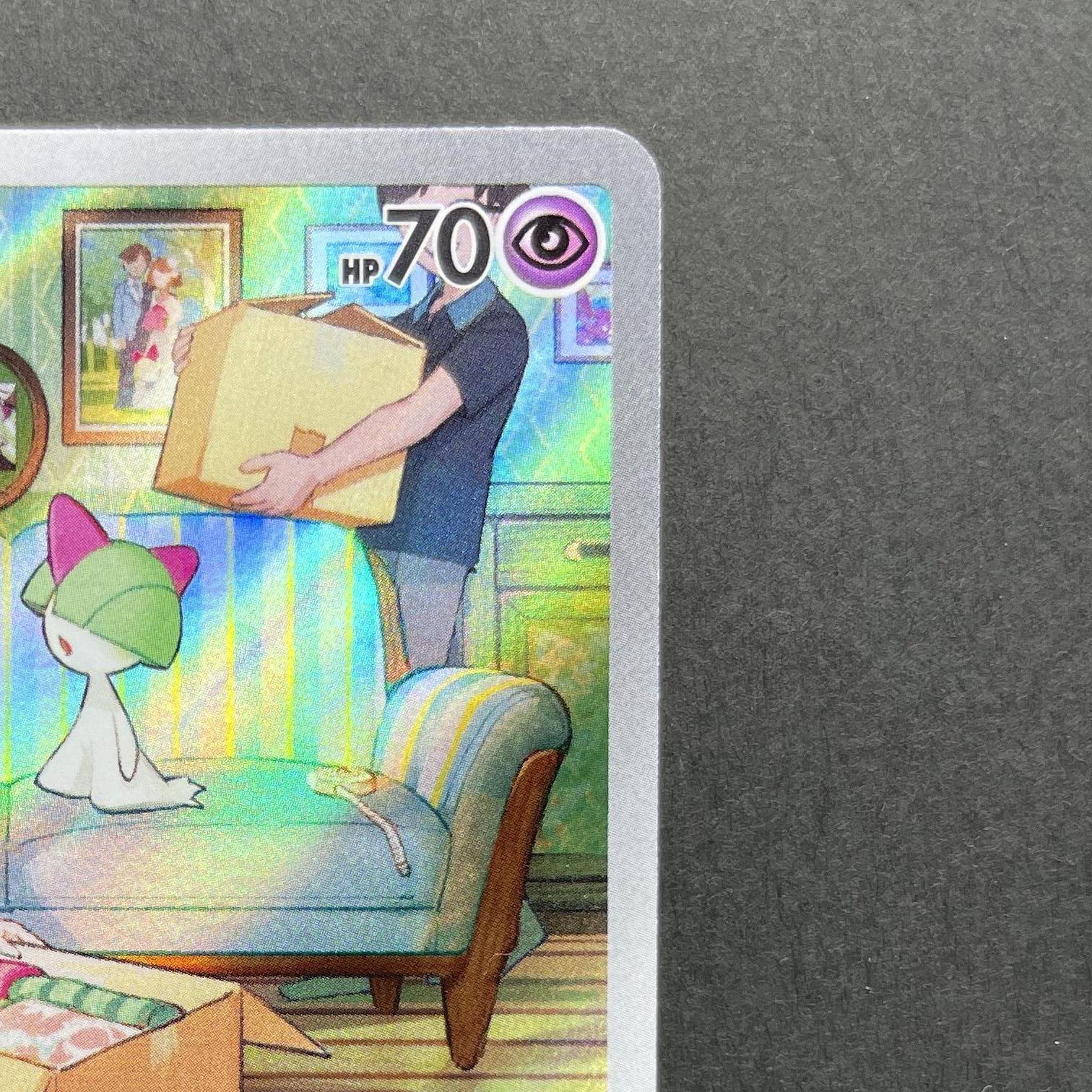 Ralts AR 083/078 Pokemon card Scarlet ex sv1s (1.NM)