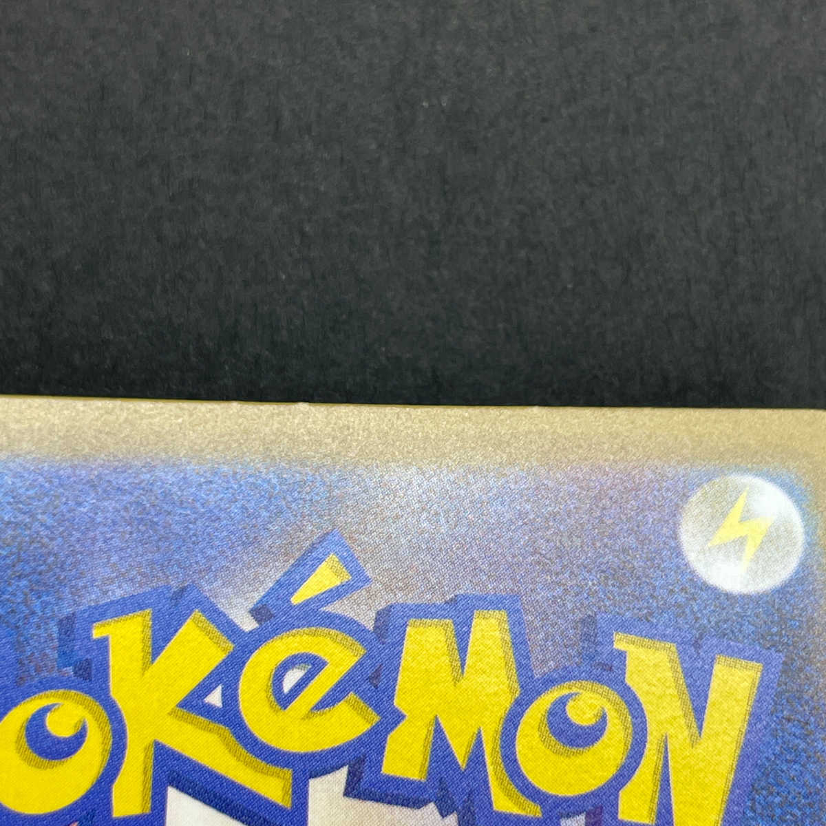 Shuckle AR 064/063 Pokemon card Mega Symphonia M1S (1.NM)