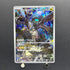 N's Zekrom AR 210/193 Pokemon card Mega Dream ex M2a (1.NM)