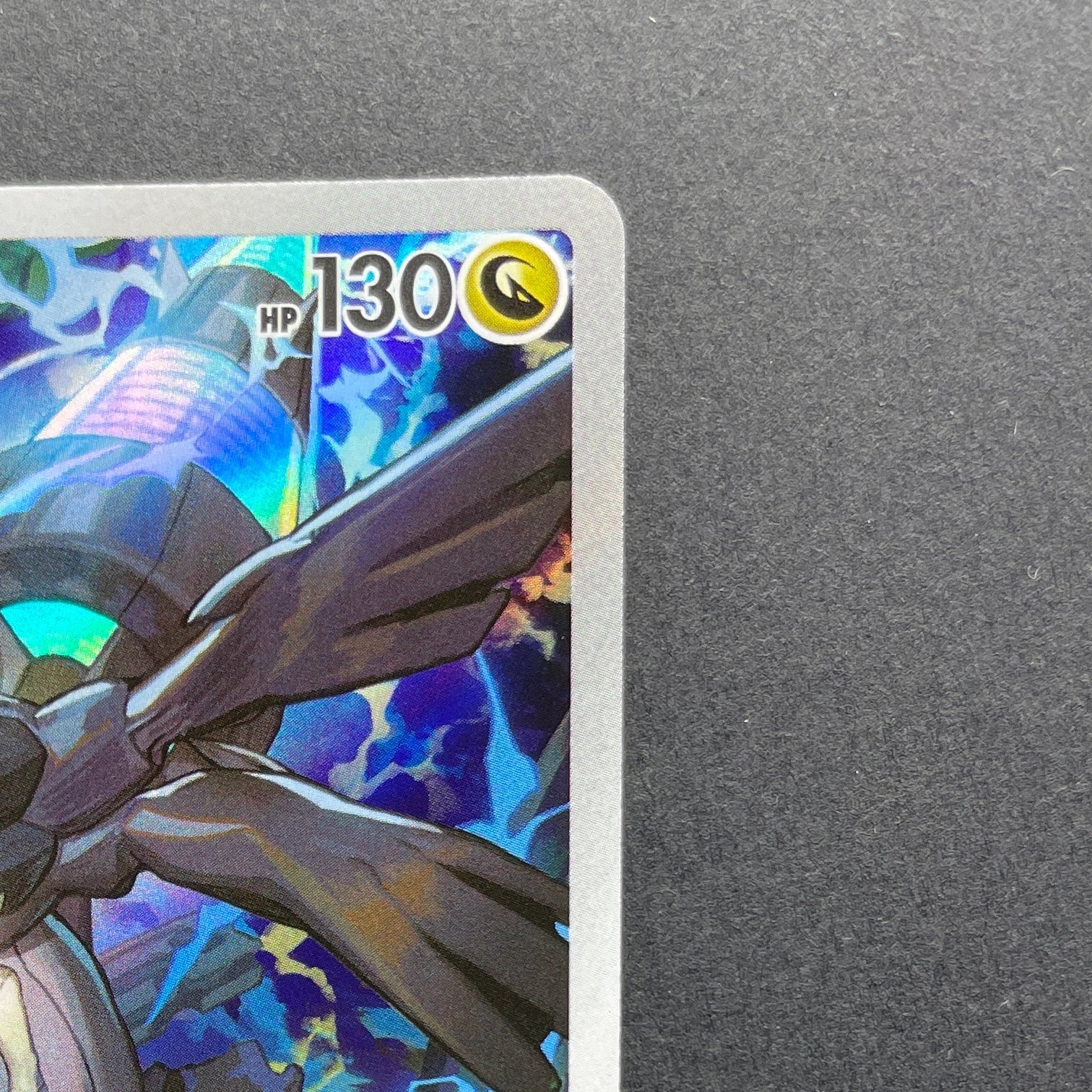 N's Zekrom AR 210/193 Pokemon card Mega Dream ex M2a (1.NM)