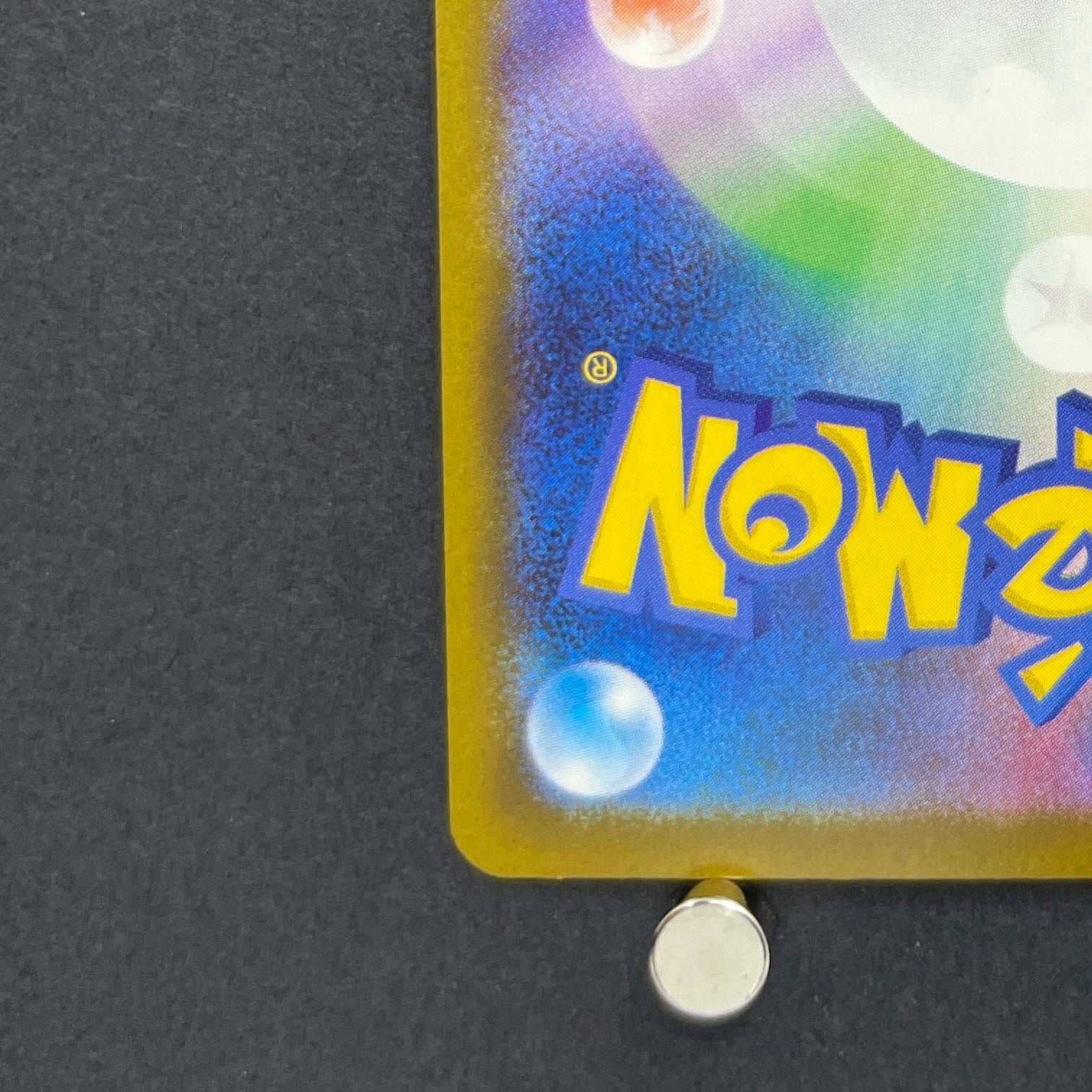 N's Zekrom AR 210/193 Pokemon card Mega Dream ex M2a (1.NM)