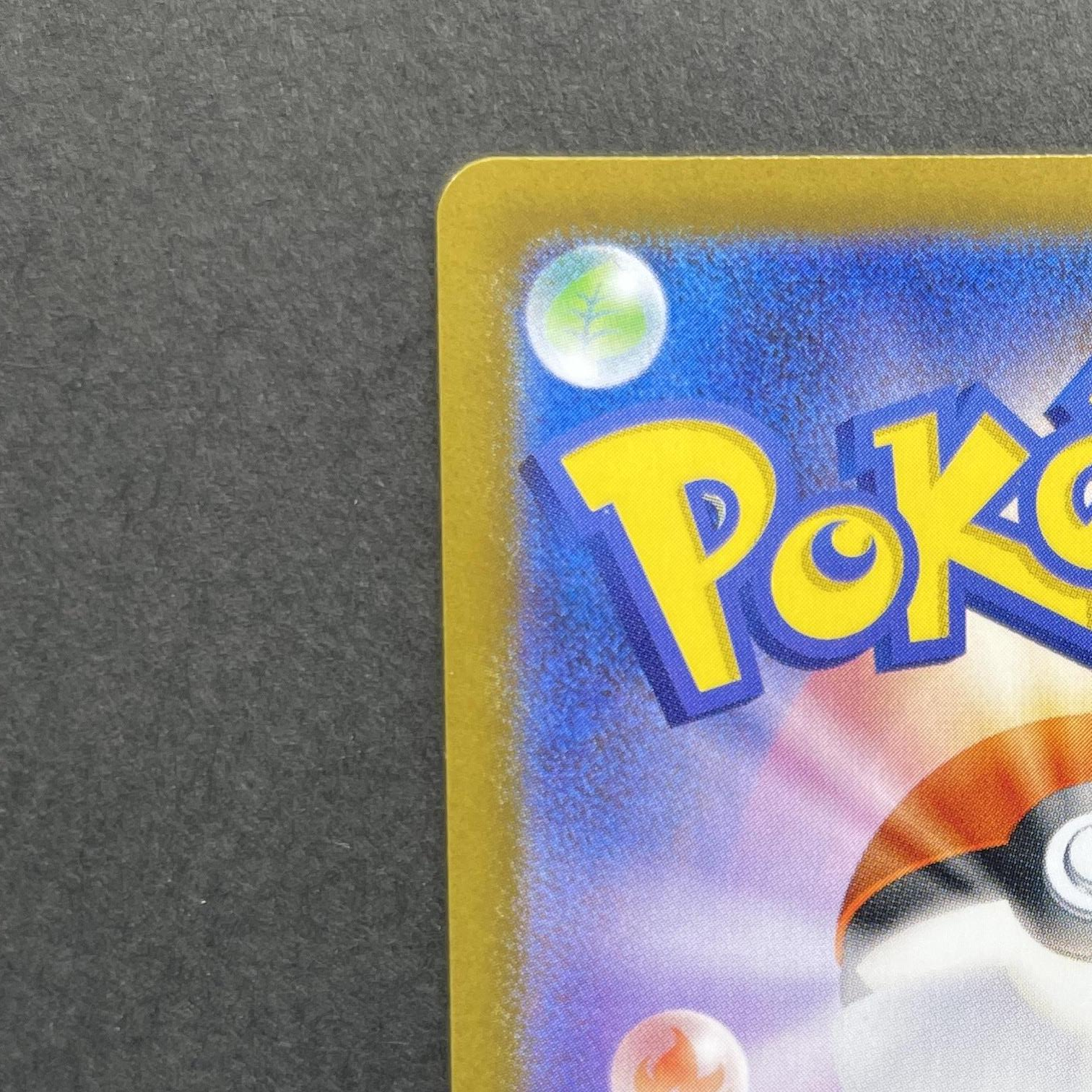 Talonflame AR 083/080 Pokemon card Nihil Zero M3 (1.NM)