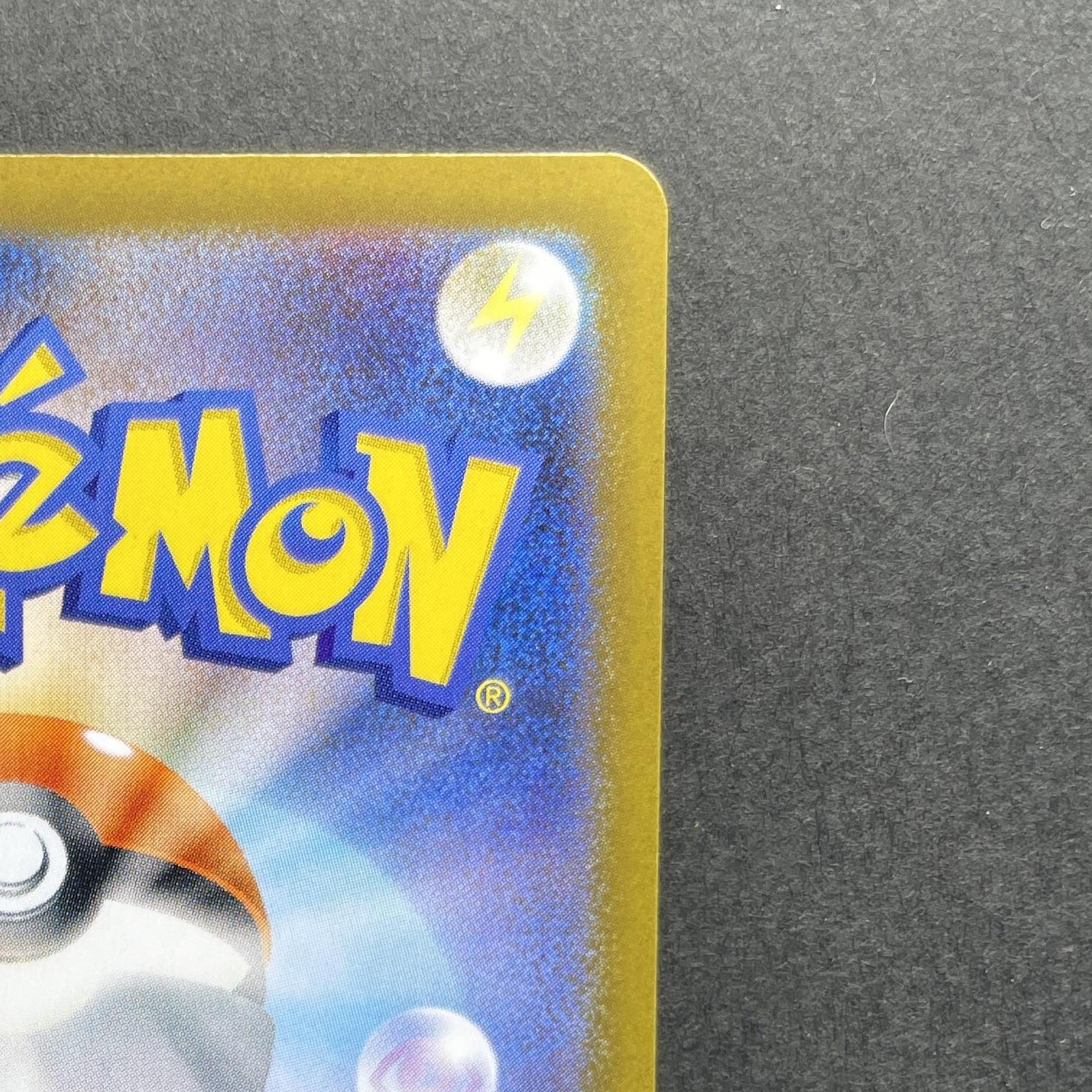 Talonflame AR 083/080 Pokemon card Nihil Zero M3 (1.NM)