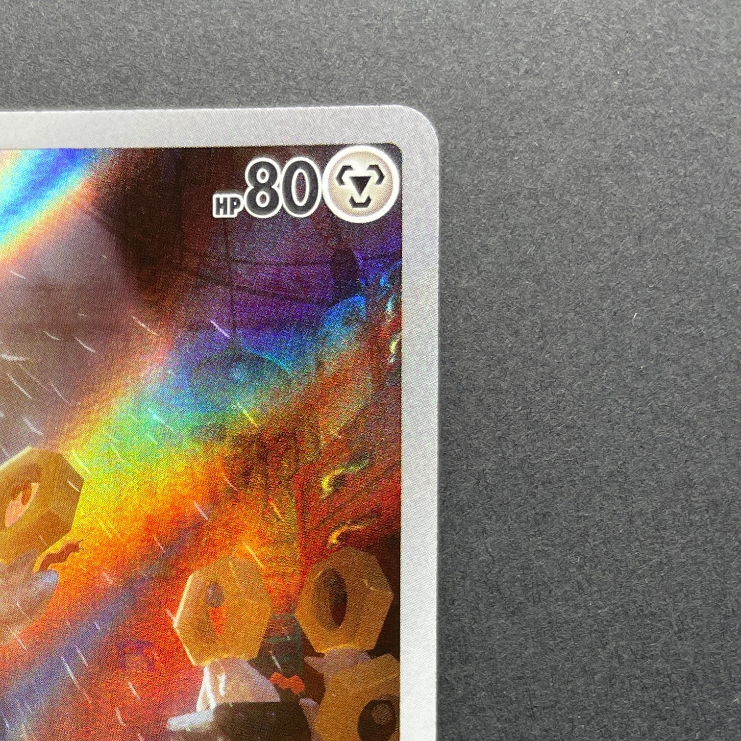 Meltan AR 081/071 Pokemon card Cyber Judge sv5m (1.NM)