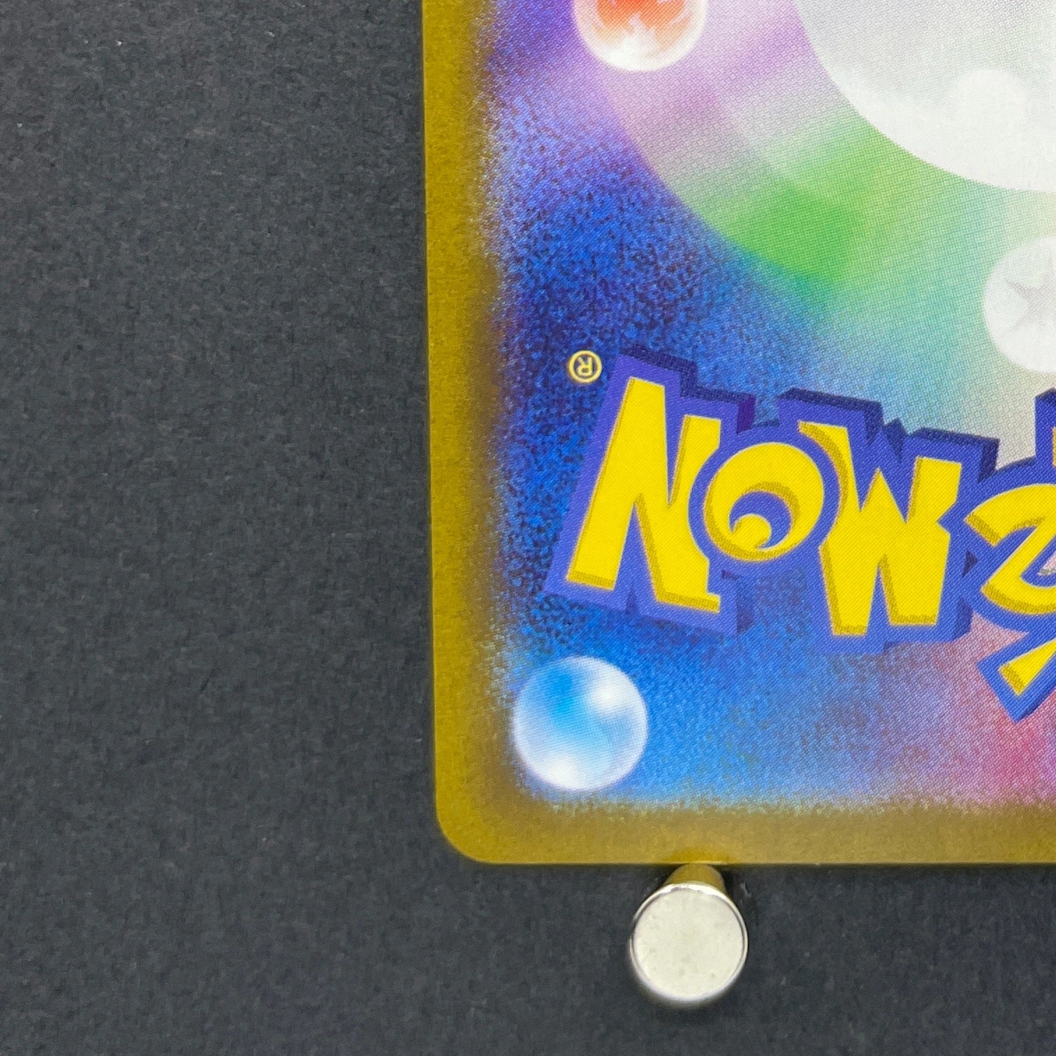 Meltan AR 081/071 Pokemon card Cyber Judge sv5m (1.NM)