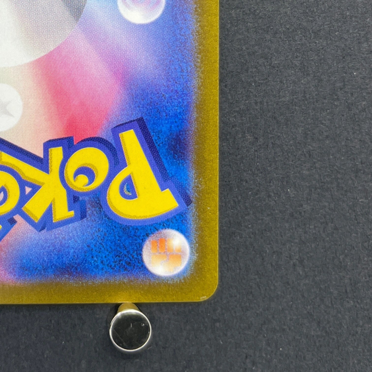 Meltan AR 081/071 Pokemon card Cyber Judge sv5m (1.NM)