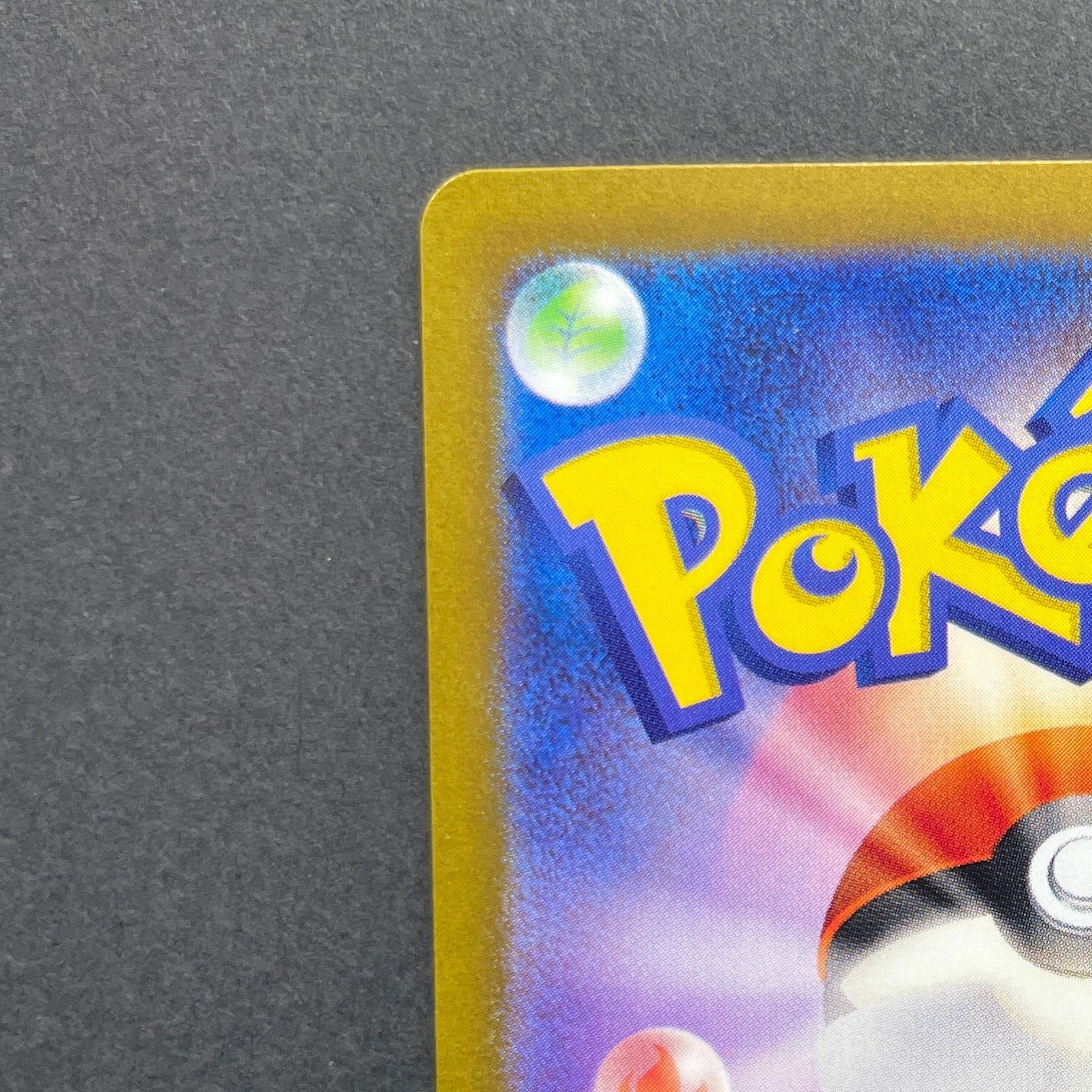 Meltan AR 081/071 Pokemon card Cyber Judge sv5m (1.NM)